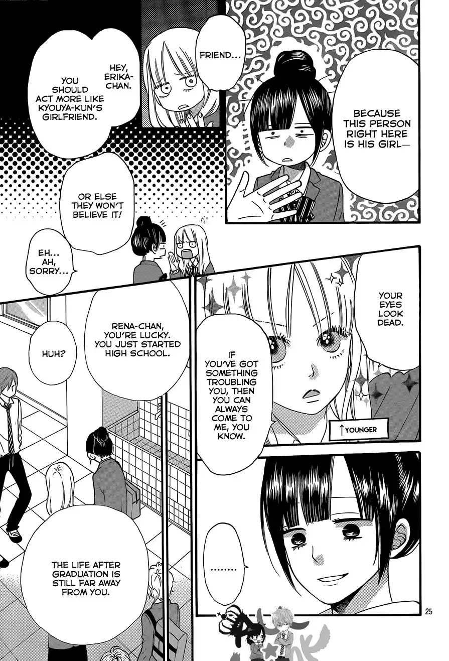 Ookami Shoujo to Kuro Ouji Chapter 37 26